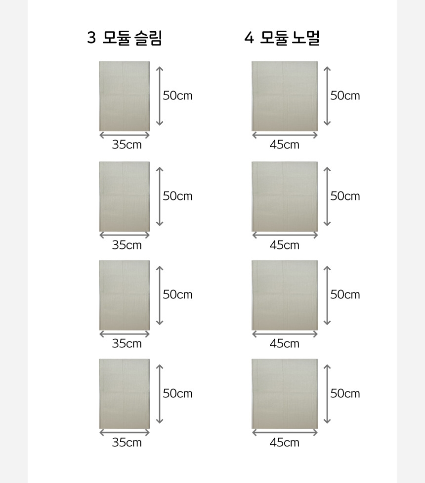 색상 선택